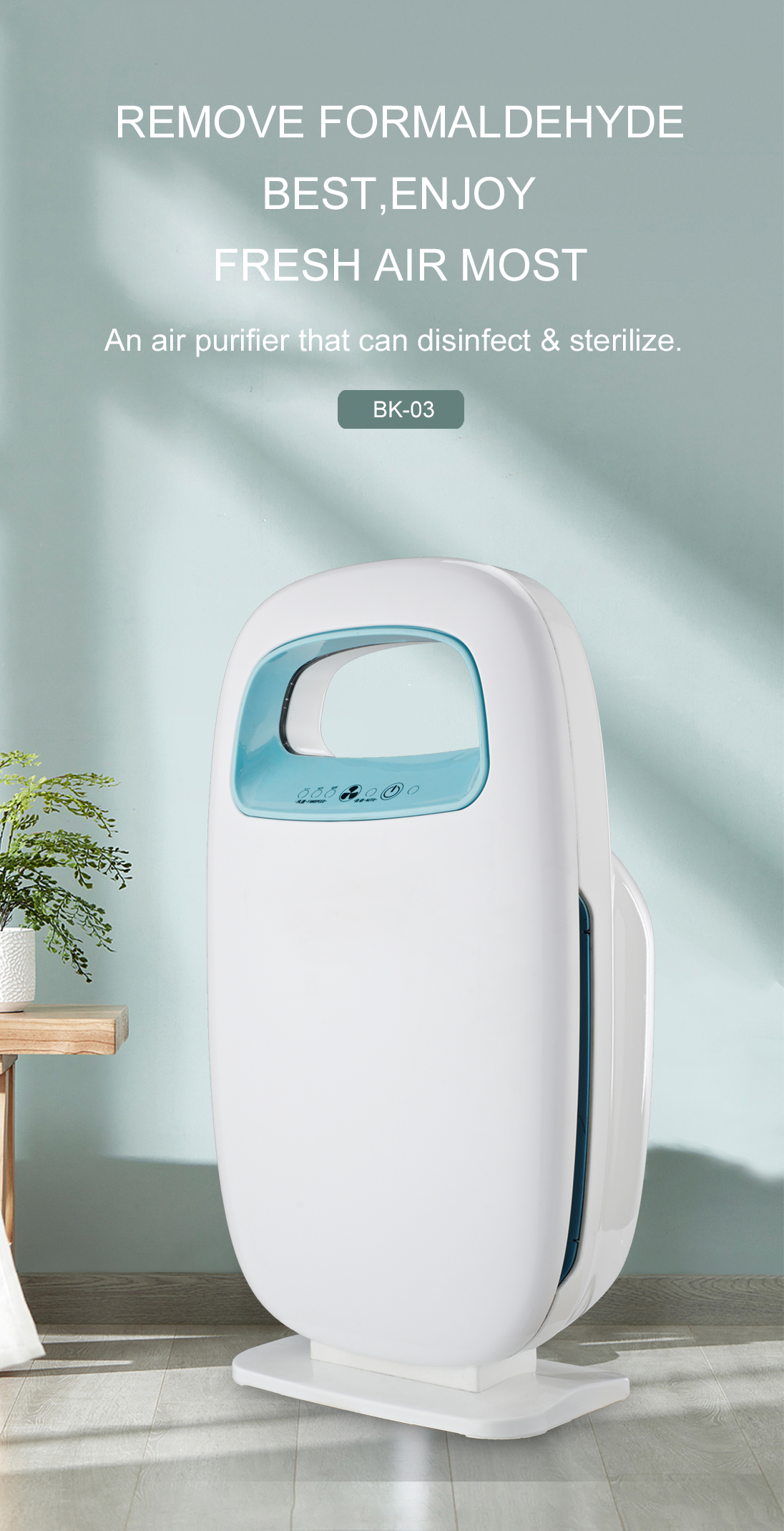 Keluarkan formaldehid yang terbaik, nikmati udara segar paling BK-03